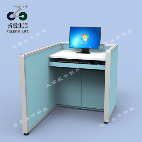 左L型升降屏風(fēng)電腦桌（愛(ài)馬仕藍(lán)）