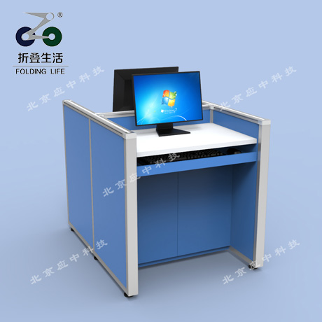 H型升降屏風(fēng)電腦桌（湖藍(lán)色）