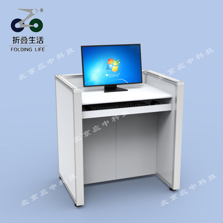 U字形升降屏風(fēng)電腦桌（暖白色）