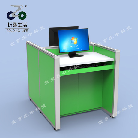 H型升降屏風(fēng)電腦桌（鸚鵡綠）