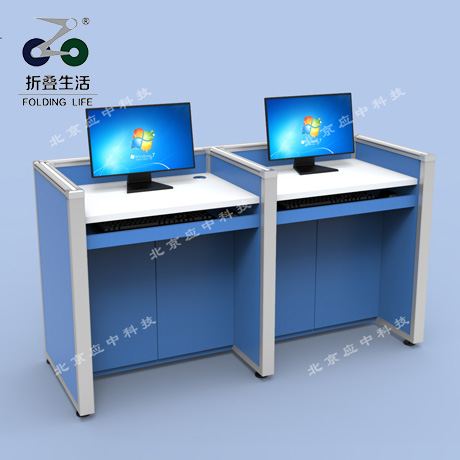 E字型升降屏風(fēng)電腦桌（湖藍(lán)色）