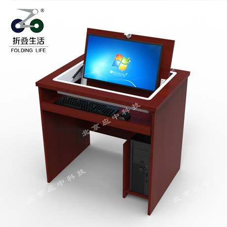 Q1翻轉(zhuǎn)電腦桌，多功能辦公桌，顯示器隱藏電腦桌