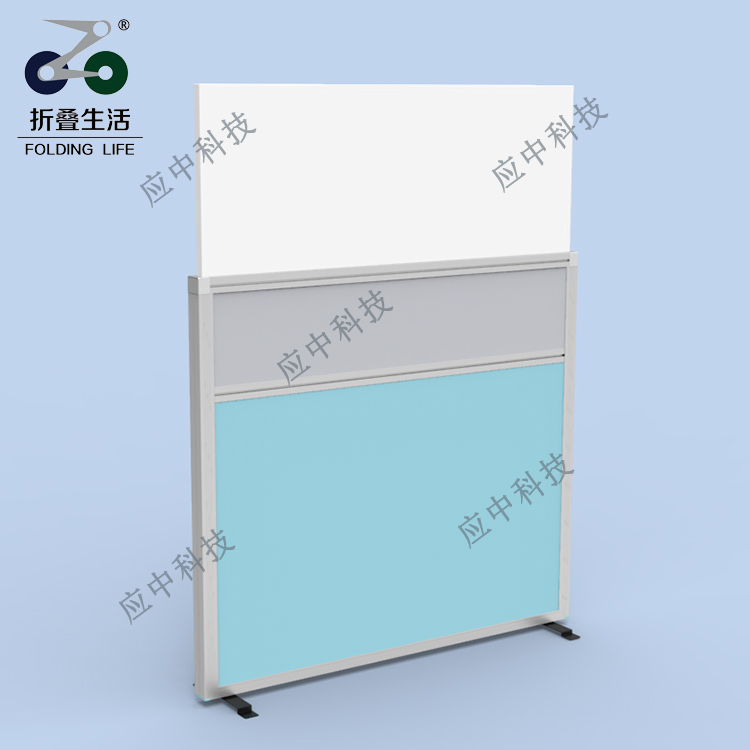 一字型無動力屏風(fēng)（愛馬仕藍）