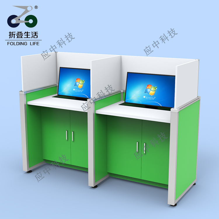 雙人位屏風(fēng)液晶屏升降電腦桌（鸚鵡綠）