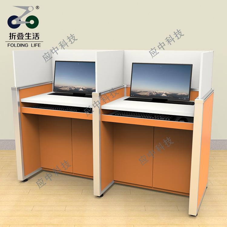 E字型液晶屏升降屏風(fēng)升降電腦桌（橘黃色）