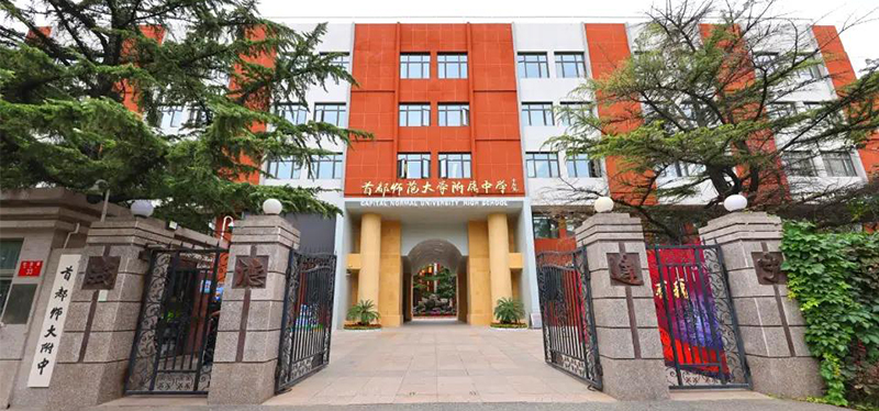 首都師范大學(xué)附屬中學(xué)升降屏風(fēng)考試桌，電教室電腦桌