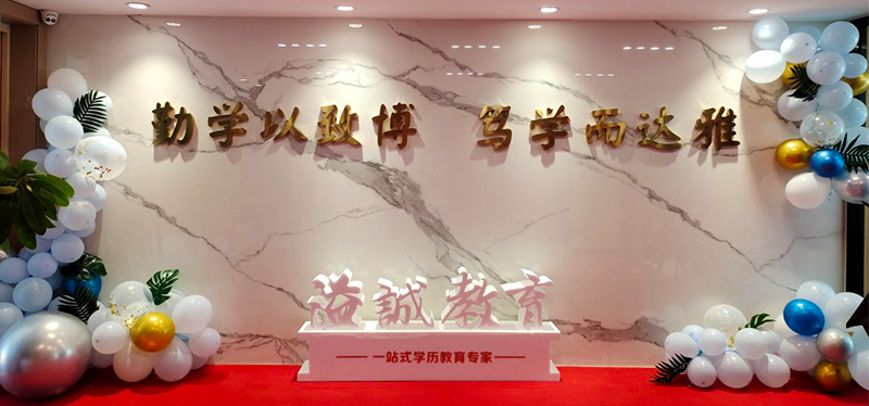 成都市武侯區(qū)溢誠教育培訓學校安裝翻轉(zhuǎn)電腦桌-培訓翻轉(zhuǎn)桌